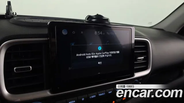 Hyundai Venue — Фото автомобиля 16