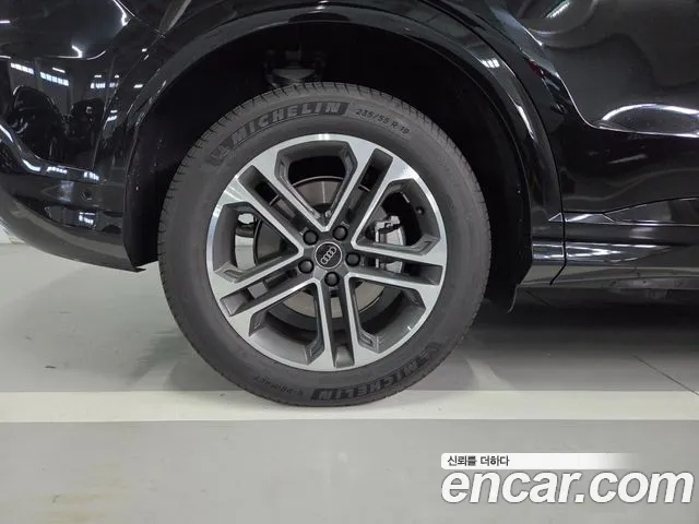 Audi Q5 — Фото автомобиля 5