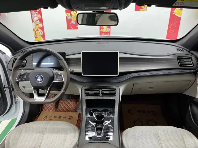 BYD Qin PLUS — Фото автомобиля 10