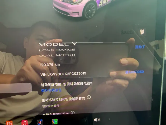 Tesla Model Y — Фото автомобиля 14