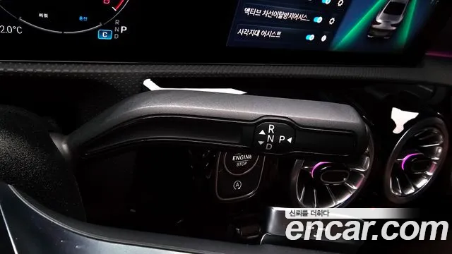 Mercedes-Benz CLA-Class — Фото автомобиля 9