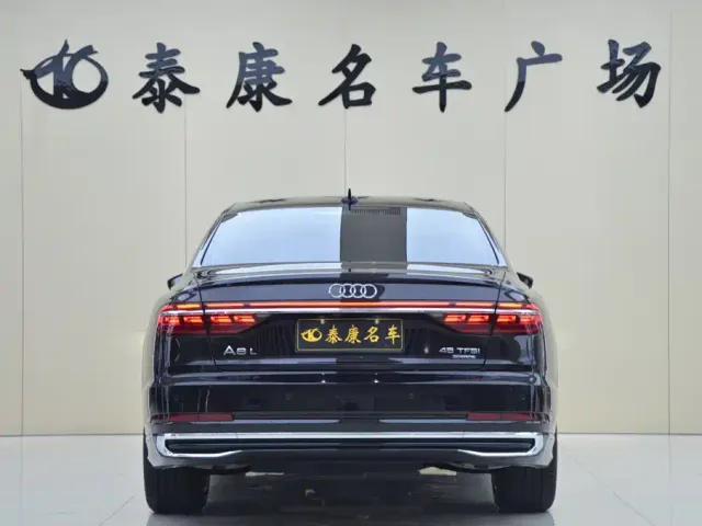 Audi A8 — Фото автомобиля 3
