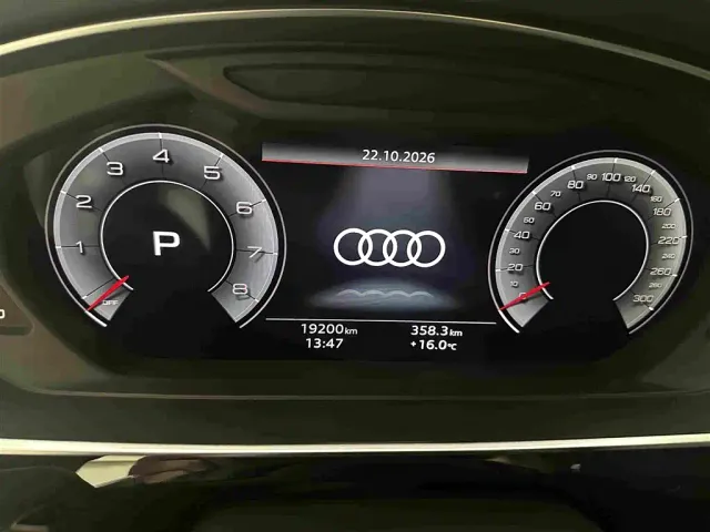 Audi A8 — Фото автомобиля 6
