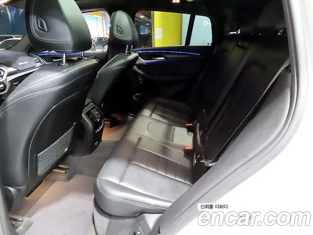 BMW X4 xDrive20i M Sport Pro — Фото автомобиля 7