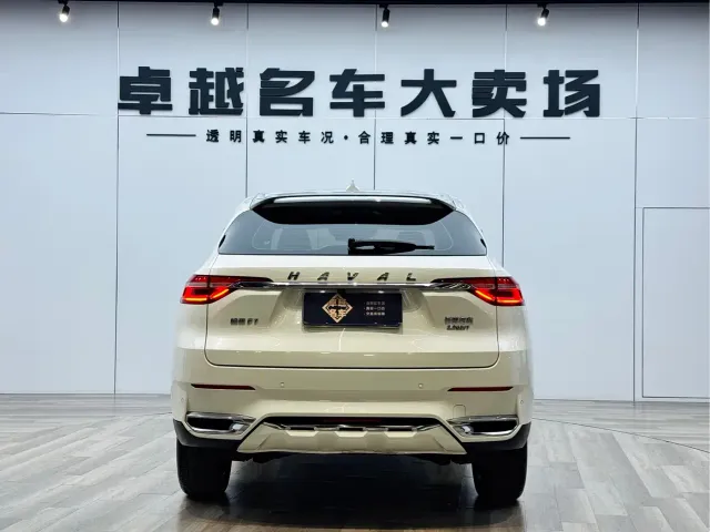Haval F7 — Фото автомобиля 6