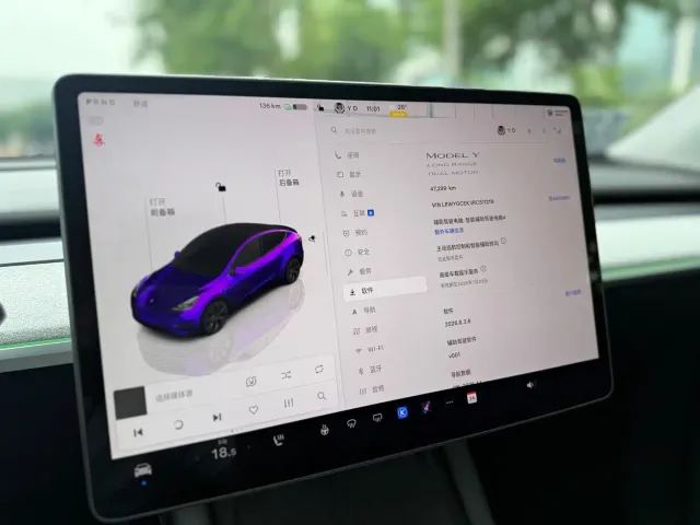 Tesla Model Y — Фото автомобиля 12
