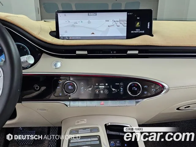 Genesis GV70 — Фото автомобиля 14