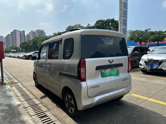 Wuling Zhiguang NEV — Фото автомобиля 5