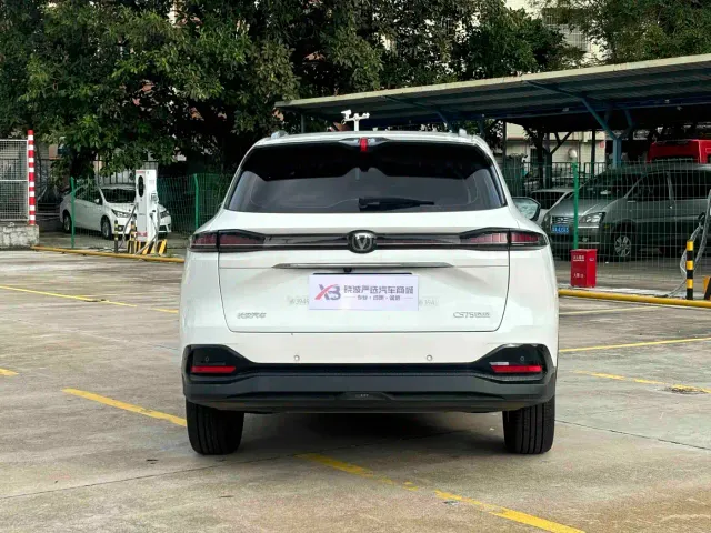 Changan CS75 Plus — Фото автомобиля 6