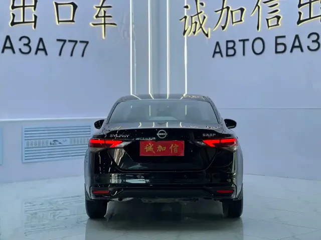Nissan Sylphy 2023 Facelift 1.6L CVT Comfort Edition — Фото автомобиля 5