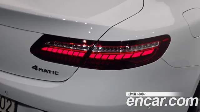 Mercedes-Benz E-Class W213 — Фото автомобиля 8