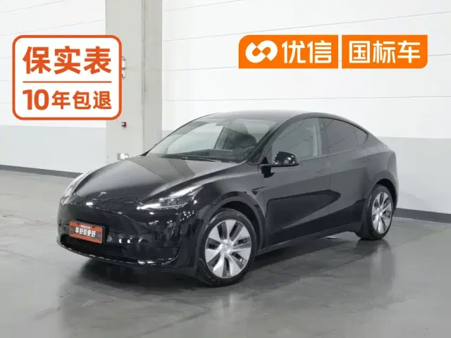 Фотография автомобиля — Tesla Model Y