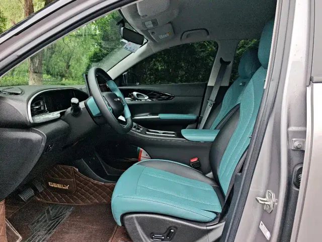 Geely Starry Wish — Фото автомобиля 5