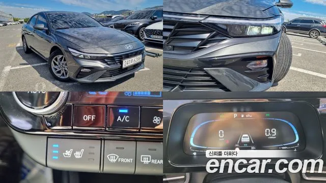 Фотография автомобиля — Hyundai Avante CN7