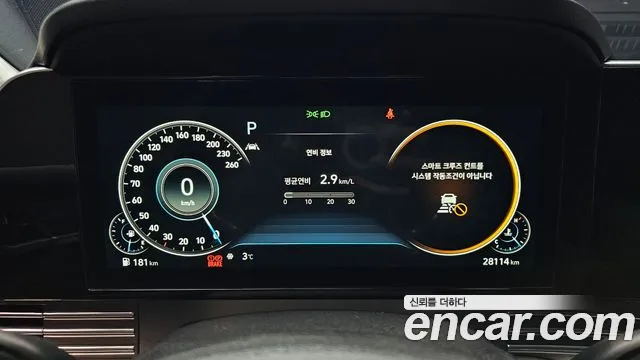 Hyundai Grandeur Новый Grandeur IG — Фото автомобиля 8