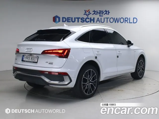 Audi Q5 — Фото автомобиля 2