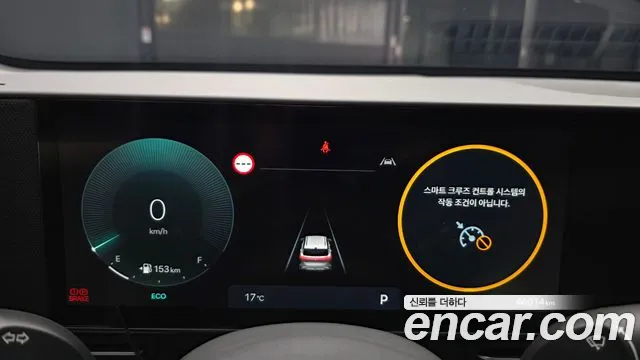 Hyundai Kona SX2 — Фото автомобиля 11