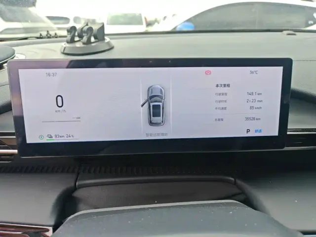 Geely Galaxy E5 — Фото автомобиля 7