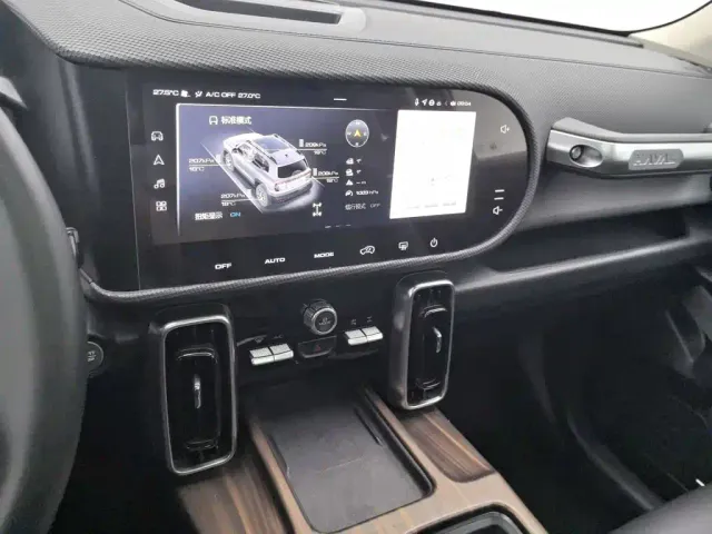 Haval Big Dog — Фото автомобиля 12