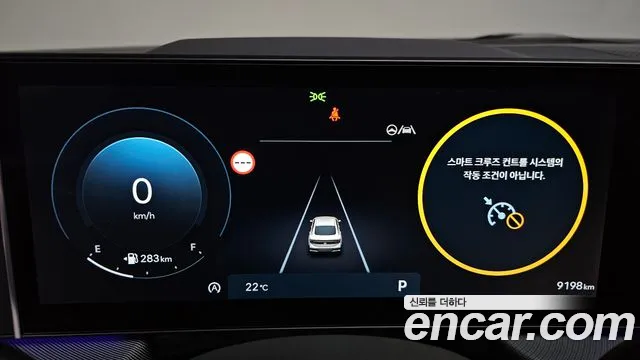 Hyundai Sonata DN8 — Фото автомобиля 11