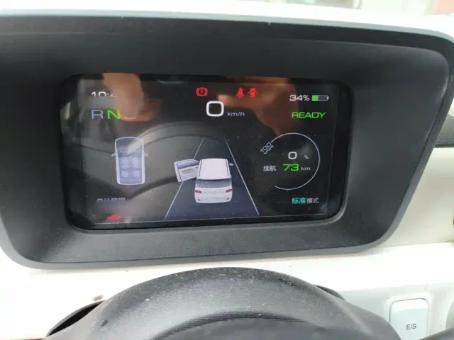 Wuling Hongguang Mini EV — Фото автомобиля 3