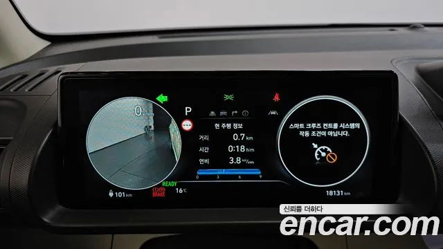 Hyundai Casper Electric — Фото автомобиля 11