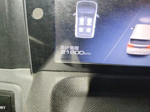 Wuling Hongguang Mini EV — Фото автомобиля 13