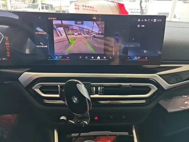 BMW i3 — Фото автомобиля 12