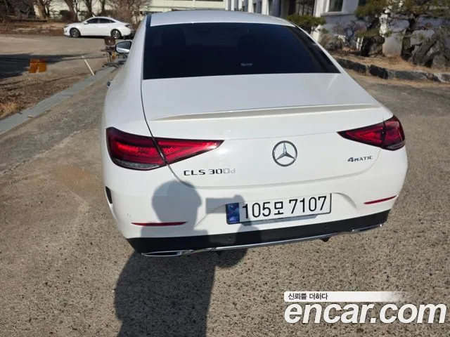 Mercedes-Benz CLS-Class — Фото автомобиля 2