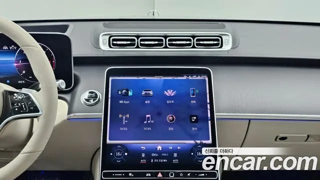 Mercedes-Benz S-Class W223 — Фото автомобиля 16
