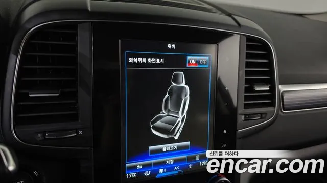 Renault Korea QM6 QM6 (New) — Фото автомобиля 17
