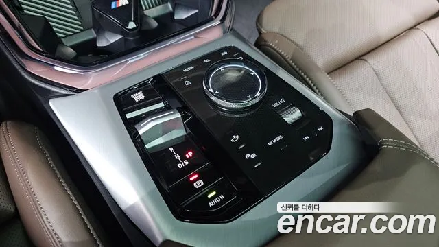 BMW X3 xDrive 20 M Sport Pro — Фото автомобиля 8