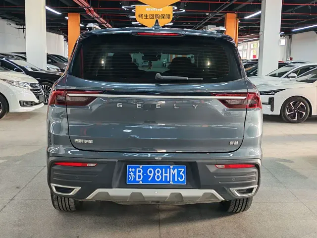 Geely Haoyue — Фото автомобиля 5