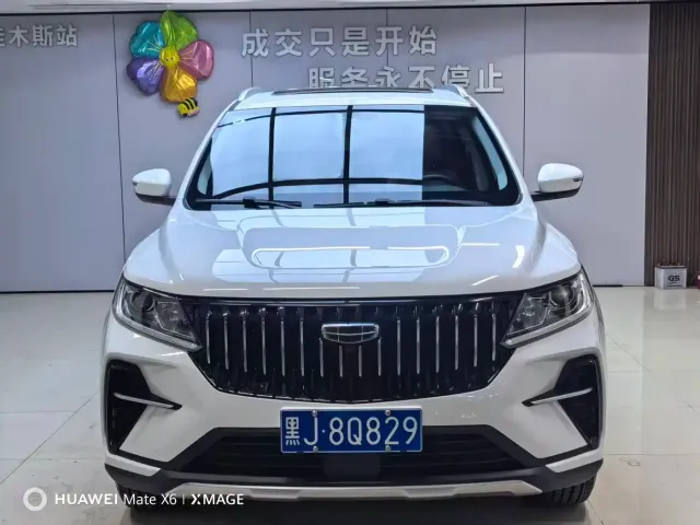 Geely Vision X6 — Фото автомобиля 2