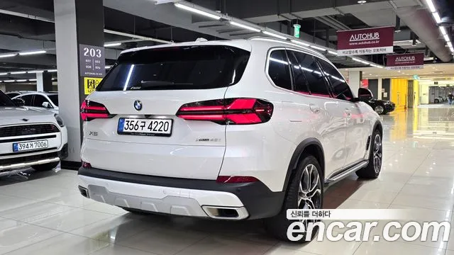 BMW X5 G05 — Фото автомобиля 5