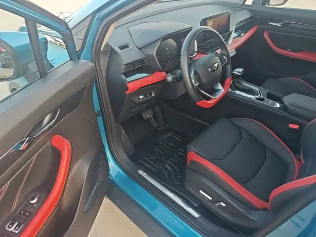 Geely Emgrand S — Фото автомобиля 15
