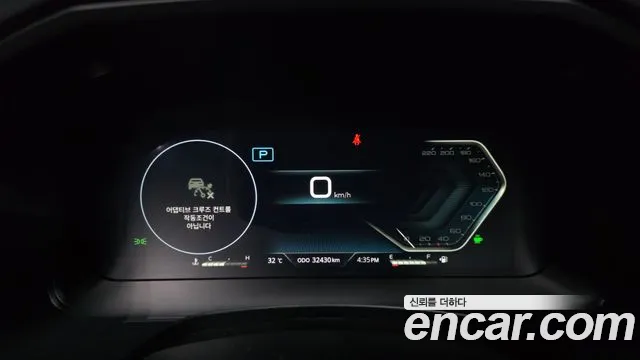 KG_Mobility_Ssangyong Rexton Rexton Arena Дизель 2.2 4WD — Фото автомобиля 8