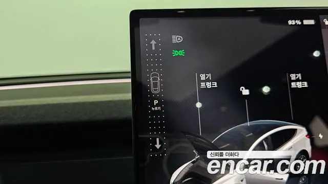 Tesla Model Y — Фото автомобиля 12