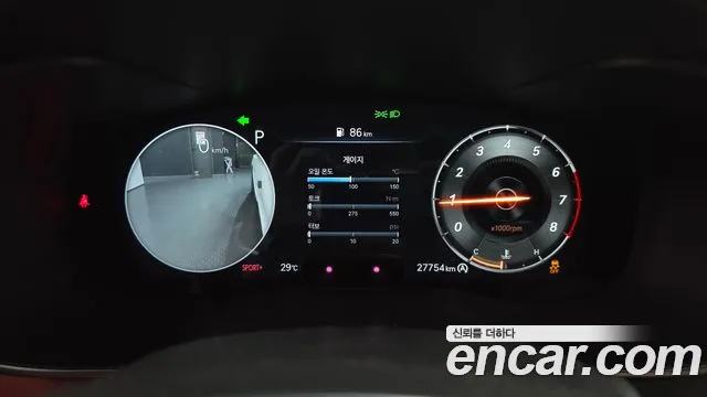 Genesis G70 New — Фото автомобиля 11