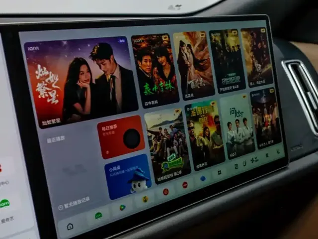 Li Auto Li Xiang L9 2025 Ultra Smart Renewal Edition — Фото автомобиля 23