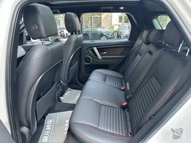 Land Rover Discovery Sport — Фото автомобиля 7
