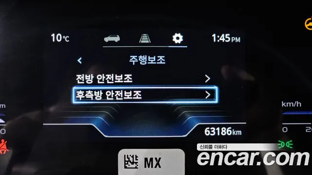 KG_Mobility_Ssangyong Torres Torres Бензин 1.5 2WD — Фото автомобиля 18