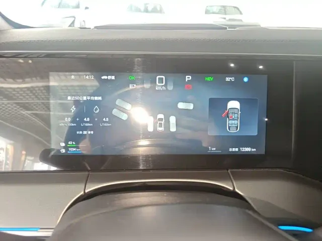 BYD Song L DM-i — Фото автомобиля 11