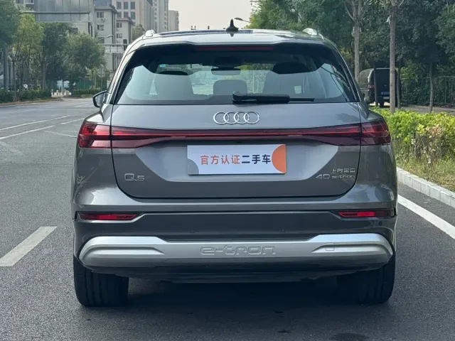 Audi Q5 e-tron — Фото автомобиля 5