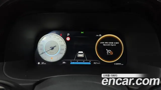 Hyundai Palisade The New Palisade Бензин 3.8 4WD — Фото автомобиля 8
