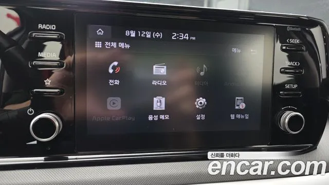 Kia K5 K5 3 поколение 2.0 LPI(Для проката) — Фото автомобиля 17