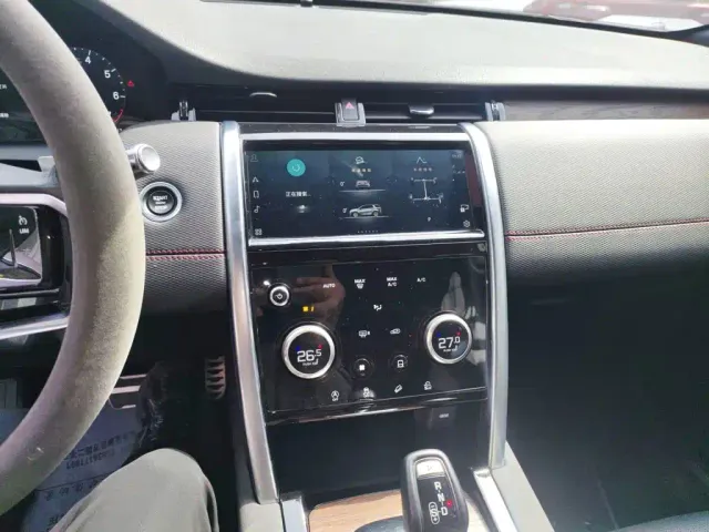Land Rover Discovery Sport — Фото автомобиля 8
