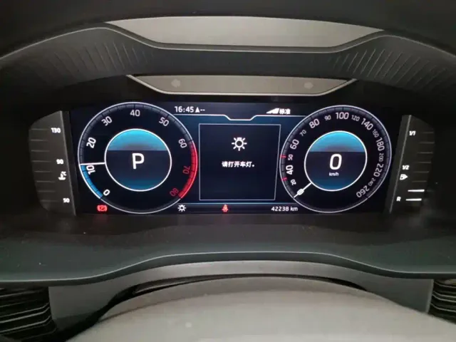 Skoda Kodiaq — Фото автомобиля 7