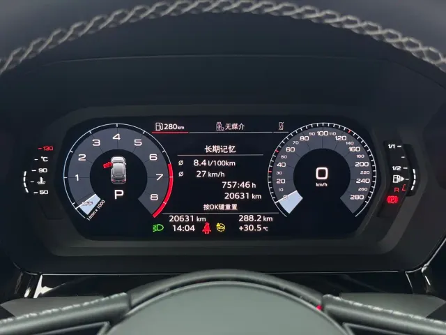 Audi A3 — Фото автомобиля 18
