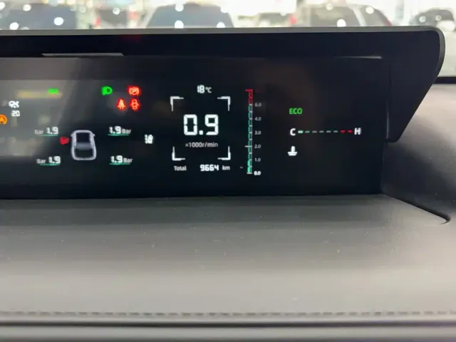 Changan Lamore — Фото автомобиля 5